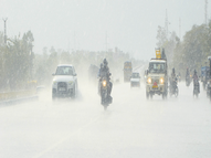 बाजौर से रानोली तक 20 मिनट तेज बारिश, कई वाहन चालकों को गाड़ियां सड़क किनारे खड़ी करनी पड़ी|सीकर,Sikar - Dainik Bhaskar