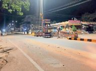 रात 12 से दाे बजे तक 15 प्रमुख पाॅइंट में से नौ जगह नजर नहीं आए पुलिसकर्मी, 272 में से 35 सीसीटीवी भी खराब|सीकर,Sikar - Dainik Bhaskar