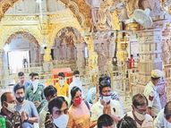 अब 13 गज दूरी, दर्शन समय 16 की जगह 8.30 घंटे, फिर भी भक्त पहले जितने ही|राजस्थान,Rajasthan - Dainik Bhaskar