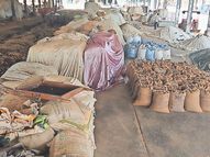 स्टाॅक लिमिट का विरोध मंडियों में जिंसों का उठाव नहीं हुआ, दाल मिल बंद, आज भी मंडियों और दाल मिलों में नहीं होगा काम|बीकानेर,Bikaner - Dainik Bhaskar