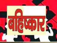 11 सूत्रीय मांगों पर सरकार द्वारा सकारात्मक निर्णय नहीं करने पर मंत्रालयिक कर्मचारी 9 से करेंगे कार्य का बहिष्कार|बाड़मेर,Barmer - Dainik Bhaskar