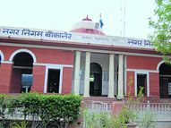 कच्ची बस्तियों का सर्वे करने के लिए चाहिए 9 जेईएन, निगम के पास 5 ही हैं|बीकानेर,Bikaner - Dainik Bhaskar