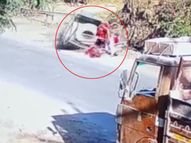 કોડીનાર પાસે કૂતરાને બચાવવા જતા છકડો ત્રણવાર ગોથા ખાઈ ગયો; મહિલાનું મોત, ઘટના સીસીટીવીમાં કેદ|જુનાગઢ,Junagadh - Divya Bhaskar