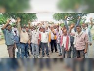 170 रु. की खाद की बोरी बेच रहे 370 रु. में, किसानों ने घेरा एसडीएम बंगला