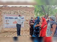 जागरूकता और सतर्कता से ही हम संक्रमण से बचेंगे: सीएमओ