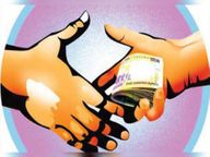 सामुदायिक भवन की नींव तक नहीं रखी, काम पूरा बताकर उठा लिए 10 लाख रुपए|उदयपुर,Udaipur - Dainik Bhaskar