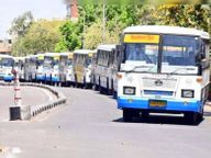 जयपुर एयरपाेर्ट, जाेधपुर, अजमेर व दिल्ली के लिए राेडवेज की नई बस कल से शुरू|बीकानेर,Bikaner - Dainik Bhaskar