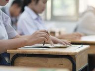 राजस्थान में 9वीं-12वीं तक के विद्यार्थियों के लिए 15 जुलाई से खुल सकते हैं स्कूल|जयपुर,Jaipur - Dainik Bhaskar