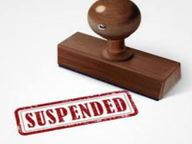 8.5 लाख किसानों को बीमा लाभ से वंचित करने पर अपेक्स बैंक के एमडी एपीओ,भरतपुर, डूंगरपुर सीसीबी के एमडी निलंबित|जयपुर,Jaipur - Dainik Bhaskar