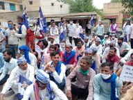 पेट्रोलियम  मूल्य  वृद्धि और महंगाई के विरुद्ध उमड़ा  अक्रोश, भीम  आर्मी ने प्रदर्शन कर जताया रोष|श्रीगंंगानगर,Sriganganagar - Dainik Bhaskar