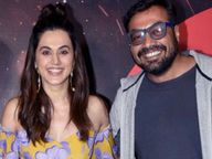 અનુરાગ કશ્યપ સહિતની ફિલ્મ હસ્તીઓની તપાસમાં ઘટસ્ફોટ, 300 કરોડ બેહિસાબી; તાપસી વિરુદ્ધ પાંચ કરોડ રોકડ લીધાના પુરાવા - આઈટી|બોલિવૂડ,Bollywood - Divya Bhaskar