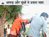 कोलवा थाने में दो महिलाओं समेत तीन लोगों के खिलाफ नामजद FIR दर्ज, घटना के विरोध में लामबंद हुए रेलकर्मी, आरोपियों के खिलाफ कड़ी कार्रवाई की मांग|राजस्थान,Rajasthan - Dainik Bhaskar