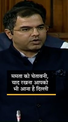 News Videos: Latest Hindi Video News, News Video Clips - Dainik Bhaskar