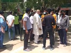 लगातार दूसरे दिन दहेज से युवती को मारने का मामला दर्ज, जहर देने का गंभीर आरोप, पीहर पक्ष नाती को अपने साथ लेने के लिए अड़ा|बीकानेर,Bikaner - Dainik Bhaskar