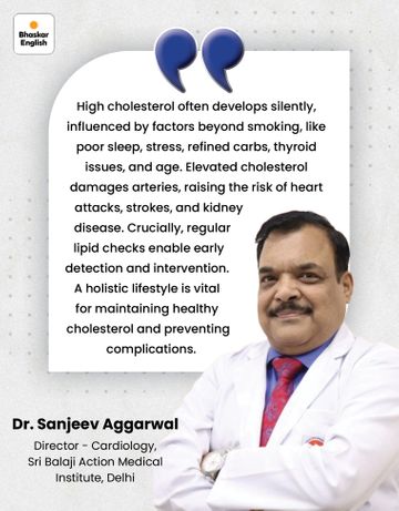 Anti-HMGCR Antibody [CL0260] (ab242315