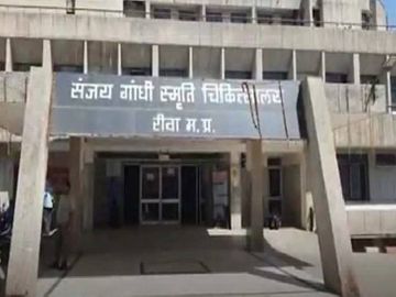 Old woman dies during treatment at SGMH in Rewa