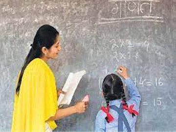 Rules for posting of new teachers made | नए शिक्षकों की पोस्टिंग के नियम  बने: 1.20 लाख शिक्षक भर्ती; गांव के उन स्कूलों में पहले पोस्टिंग दी जाएगी  जहां शिक्षकों ...