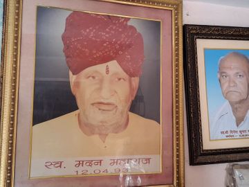 After Madan Maharaj, his son Dinesh took forward the Peda business. - Dainik Bhaskar
