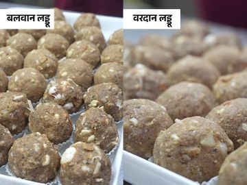- Dainik Bhaskar
