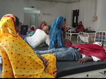 अस्पताल में भर्ती शख्स। - Dainik Bhaskar