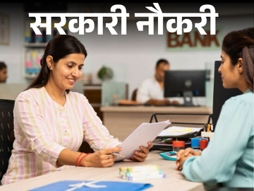 undefined - Dainik Bhaskar