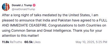  - Dainik Bhaskar
