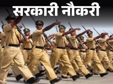 undefined - Dainik Bhaskar