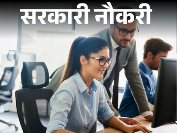 undefined - Dainik Bhaskar