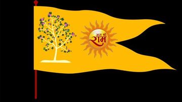Grand flag hoisting at Ram Mandir on 25 November; PM Modi to raise 191-foot  saffron flag featuring 'Om' along with the Kovidar tree - Uttar Pradesh  News | Bhaskar English