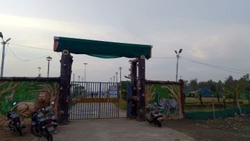 विदिशा : न प्रस्ताव, न अनुमोदन, न भूमि आवंटन फिर भी वन भूमि पर बना दिया पार्क