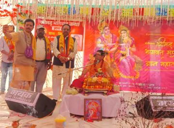 Chhattisgarh Minister Rajesh Agrawal Money Allegation | Congress Video Viral