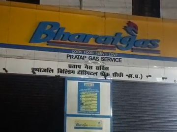 Sidhi Gas Delivery Notice | Collector Seeks Response in 7 Days