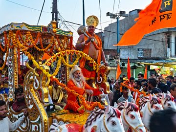 Singrauli Hanuman Jayanti Shobhayatra 