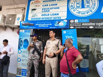 Singrauli Bank Robbery: Bank of Maharashtra Looted ₹30 Lakh | Daylight Heist
