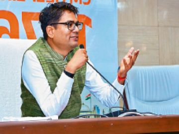 Housing and Environment Minister OP Chaudhary gave instructions