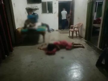परिवार में चल रहे विवाद और जादू-टोने के शक में आरोपियों ने मां और बेटे पर धारदार हथियार से हमला किया। - Dainik Bhaskar