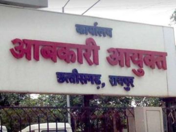 शराब घोटाले में आबकारी अपर आयुक्त आशीष श्रीवास्तव सस्पेंड: EOW-ACB ने कोर्ट  में पेश किया पूरक चालान, 14 अक्टूबर से लागू होगा निलंबन