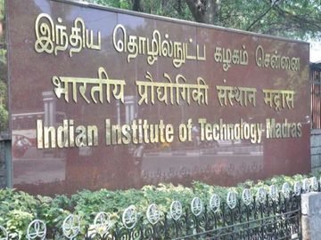 IIT મદ્રાસે આર્ટિફિશિયલ ઈન્ટેલિજન્સ માટે ફ્રી કોર્સ શરુ કર્યો, 26 જુલાઈથી 15 ઓક્ટોબર સુધી ઓનલાઈન શીખવા મળશે|યુટિલિટી,Utility - Divya Bhaskar
