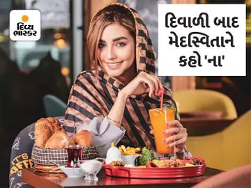 દિવાળીમાં મનભરી મીઠાઈ ખાધા બાદ આ રીતે મેદસ્વિતાથી બચો, એક્સપર્ટ પાસેથી જાણો ડીટોક્સિફિકેશન પ્લાન|હેલ્થ,Health - Divya Bhaskar