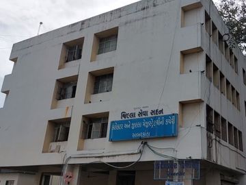 NN Dave took charge as District Collector and Harshad Vora as District  Development Officer. | સાબરકાંઠા જિલ્લામાં બદલાવ: જિલ્લા કલેક્ટર તરીકેનો  હવાલો એન.એન.દવે અને જિલ્લા વિકાસ ...