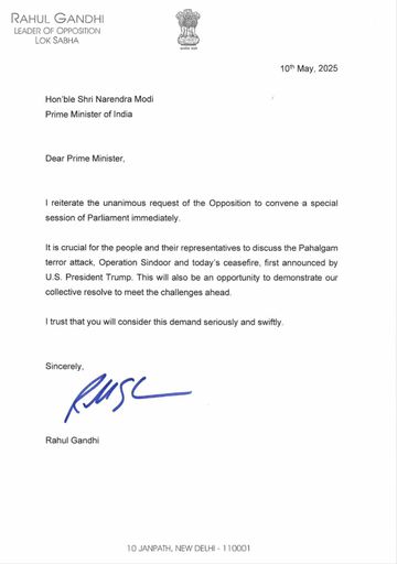 Rahul Gandhi's letter to PM Modi | રાહુલ ગાંધીનો PM મોદીને પત્ર: લખ્યું-  'યુદ્ધવિરામ અંગ ચર્ચા કરવી ખૂબ જરૂરી, સંસદનું વિશેષ સત્ર બોલાવવામાં આવે' |  Divya Bhaskar