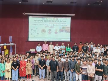 200થી વધુ વિદ્યાર્થીઓએ લીધો ભાગ, નિષ્ણાતોએ આપ્યું માર્ગદર્શન|પાટણ,Patan - Divya Bhaskar