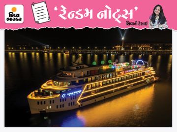 કરોડો ડોલરની ઉથલ પાથલ કરતી પર્યટન ઇન્ડસ્ટ્રી એટલે ક્રૂઝ|NRG,NRG - Divya Bhaskar