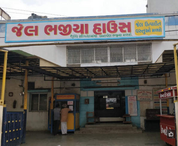 Ahmedabad Jail Bhajiya House Gets High-Tech Heritage Look