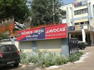 Mehsana SBI Bank ATM Theft; Unknown Miscreants Steal Lakhs | Latest News