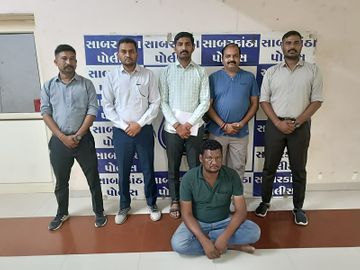 Sabarkantha SOG Arrests Three Absconding Accused | Latest Crime Updates