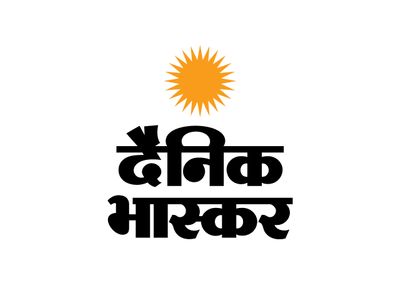 जनवितरण विक्रेताओं की बैठक संपन्न