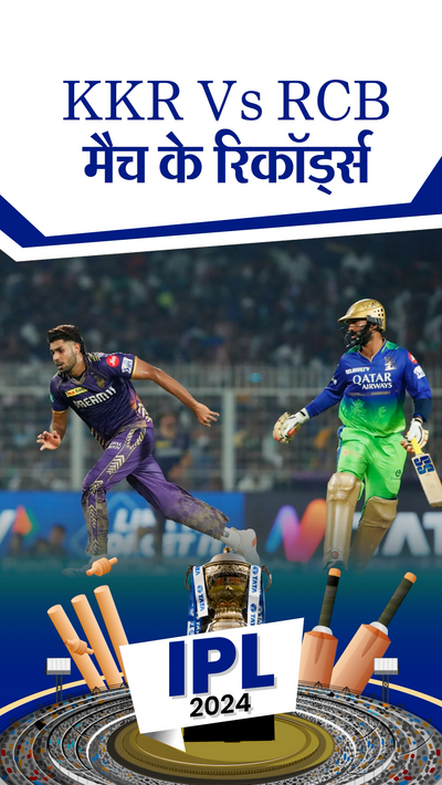 ipl auction live ipl reddit stream