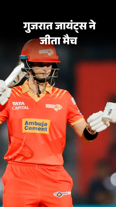 Next India T20 Results Aaj Ka T20 Match Ka Score India Vs