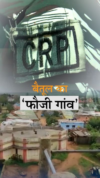 In a village with 600 houses, 300 youth are in the army, even